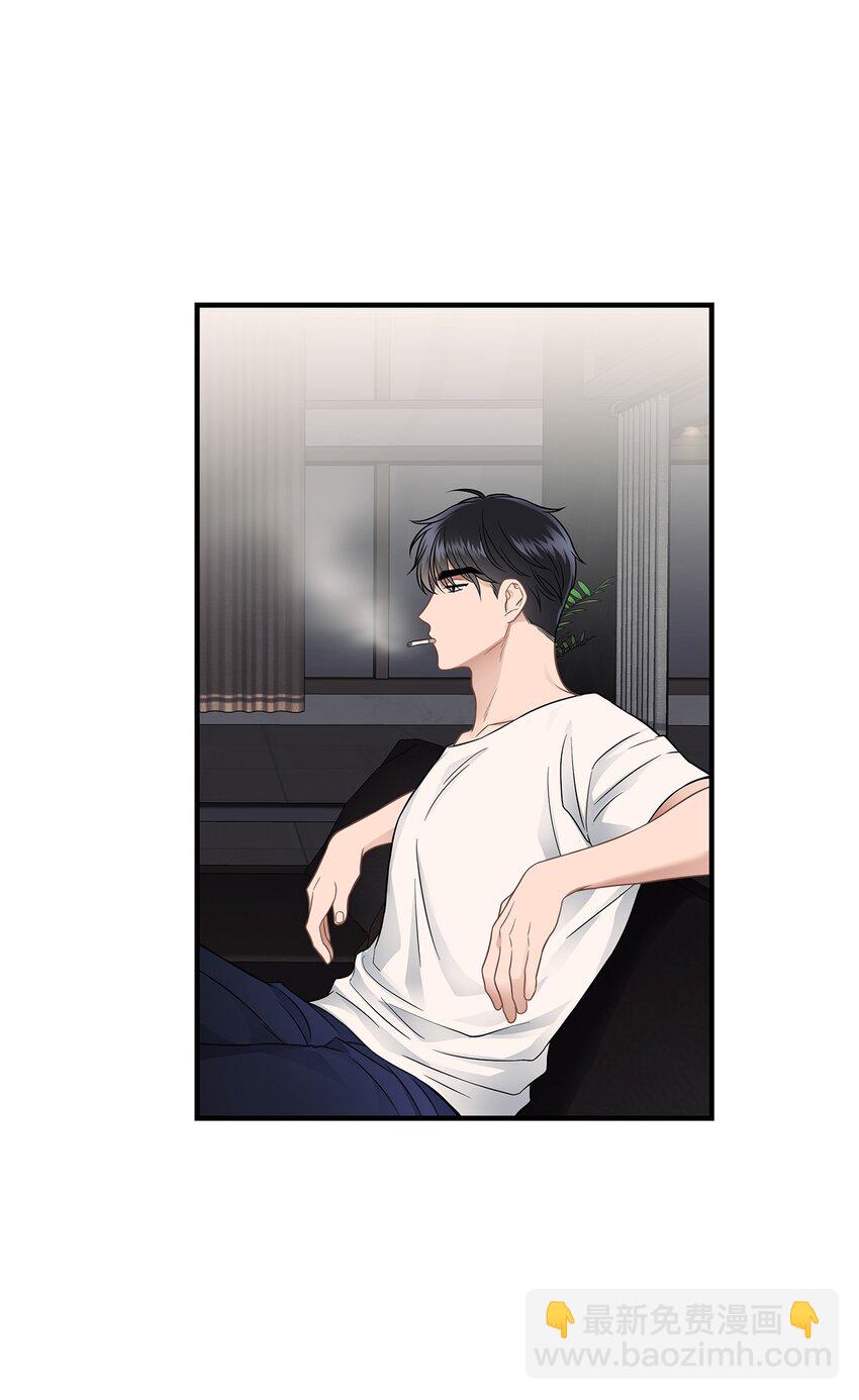 16 我很失望(1/2)-第16话