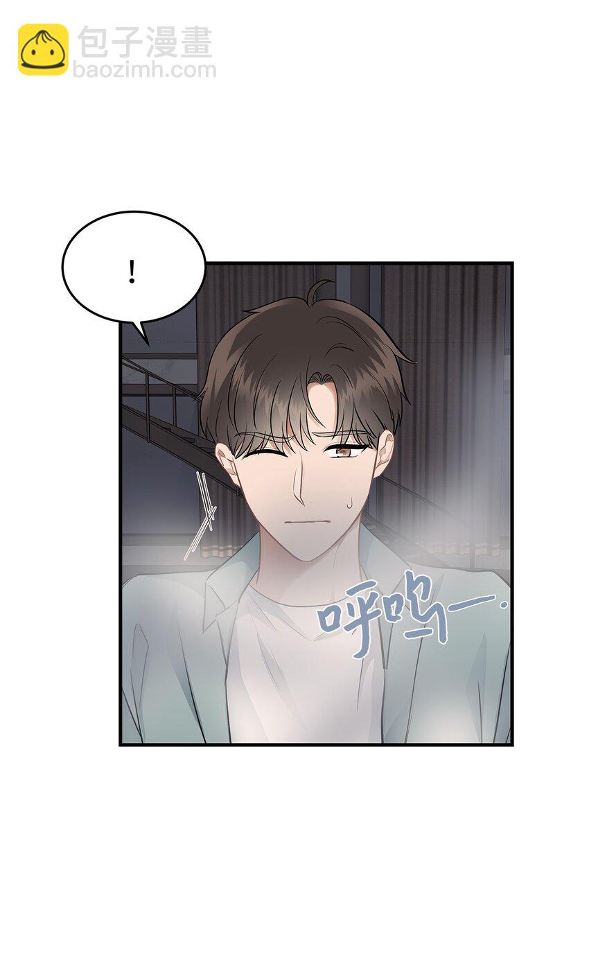 16 我很失望(1/2)-第16话