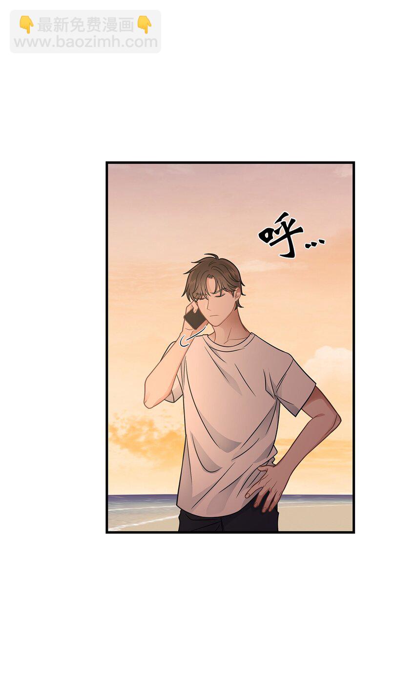 18 共进晚餐(1/2)-第18话