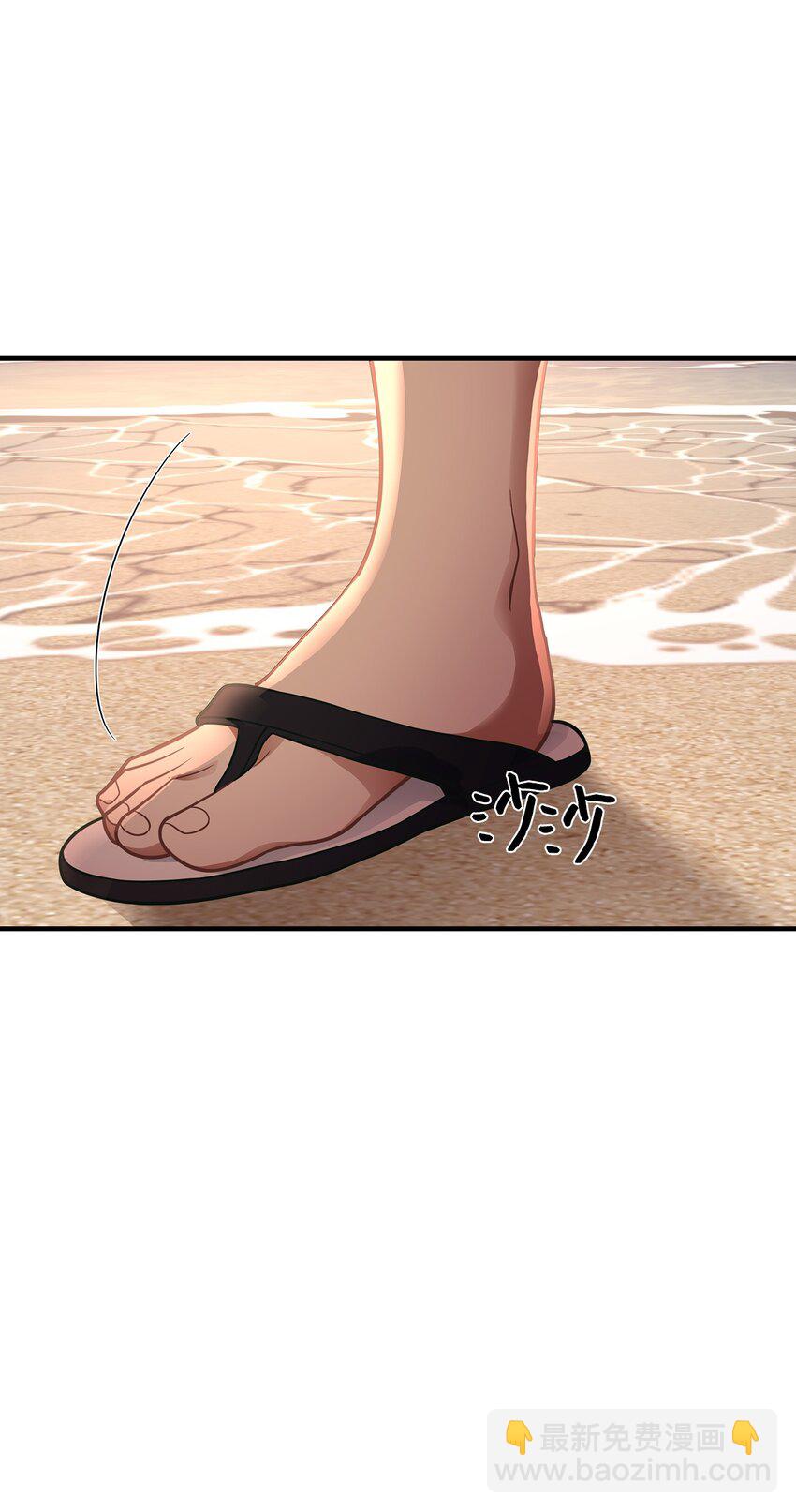 18 共进晚餐(1/2)-第18话