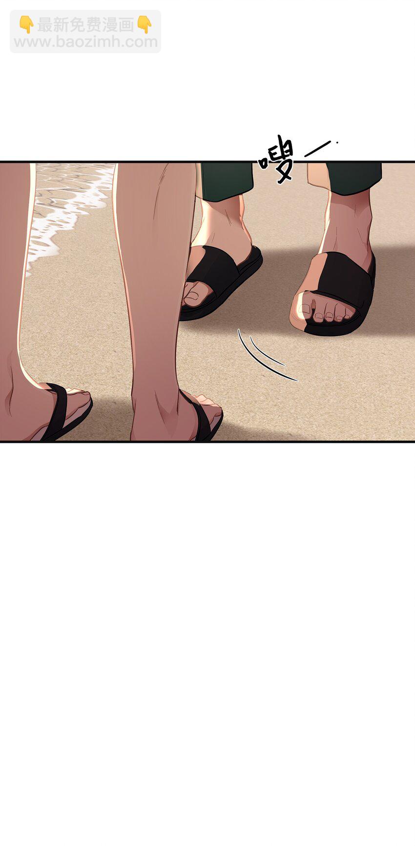 18 共进晚餐(1/2)-第18话