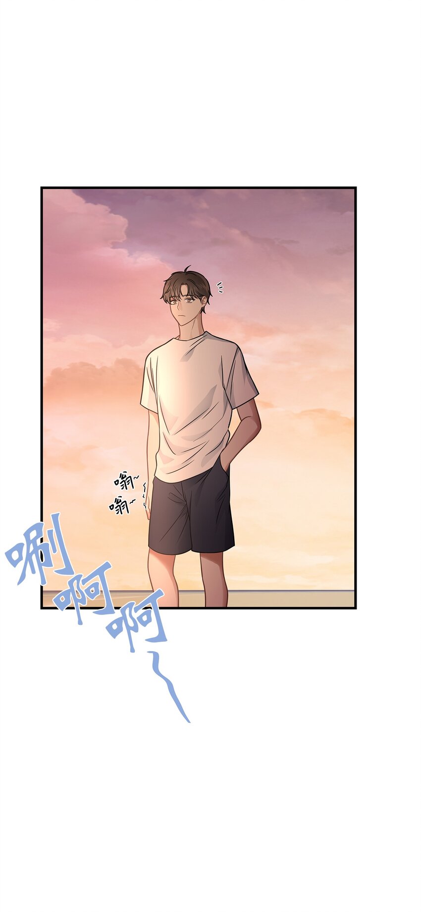 18 共进晚餐(1/2)-第18话