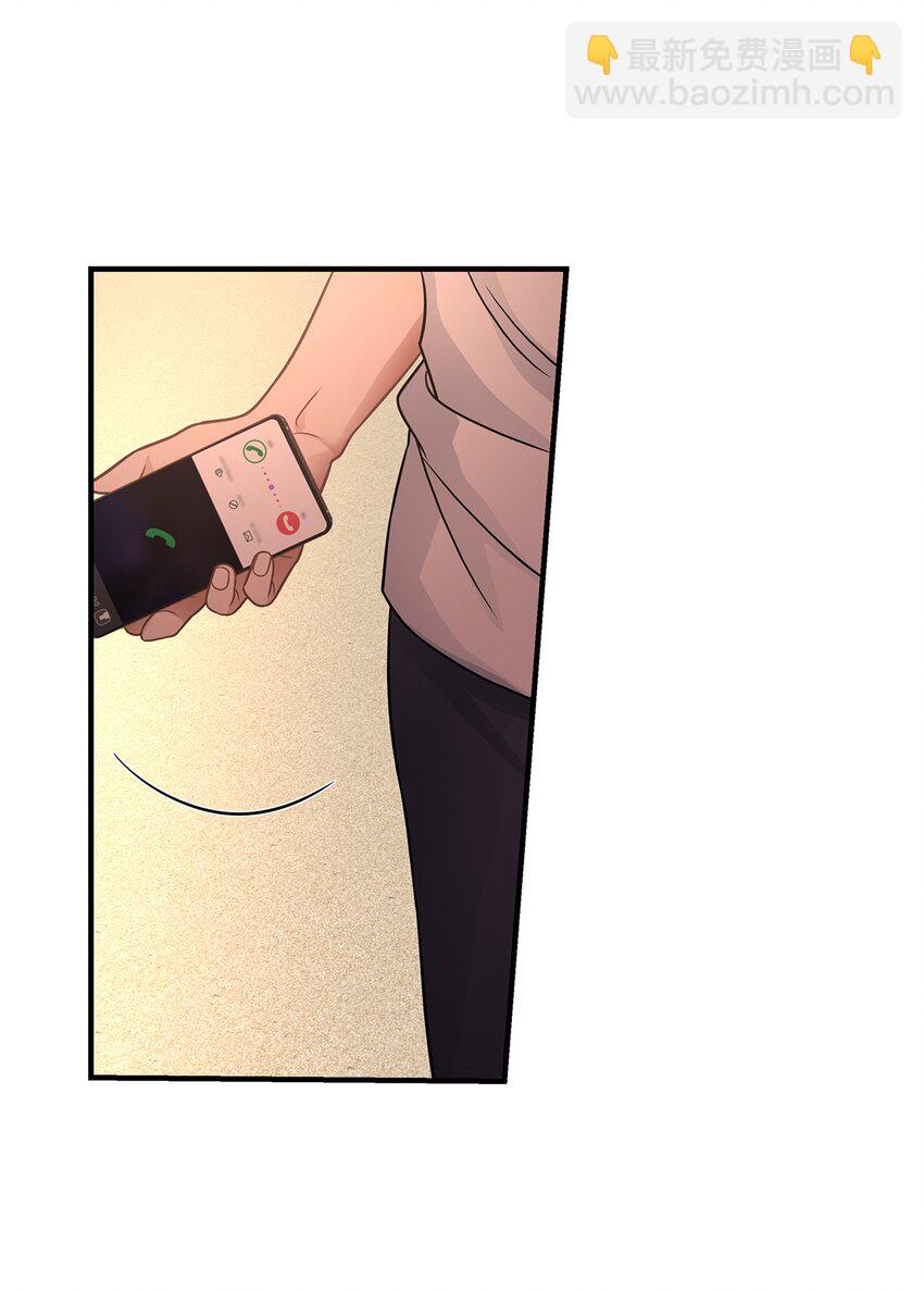 18 共进晚餐(1/2)-第18话