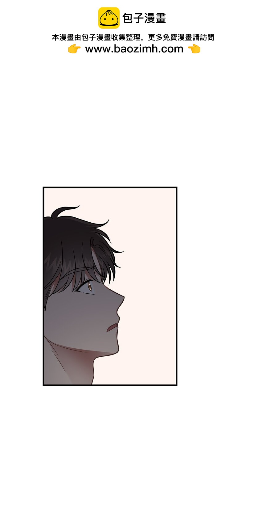 20 报恩的喜鹊(1/2)-第20话