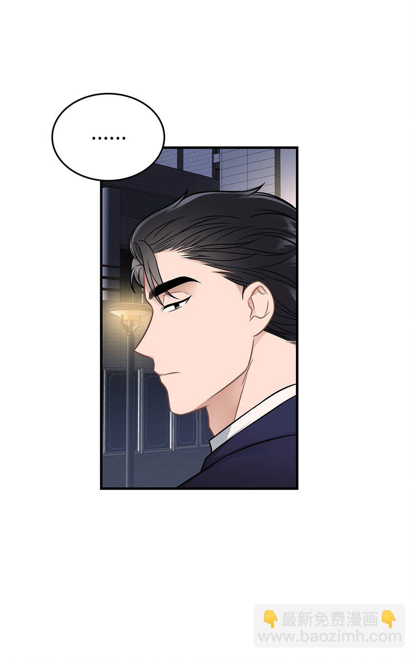 20 报恩的喜鹊(1/2)-第20话