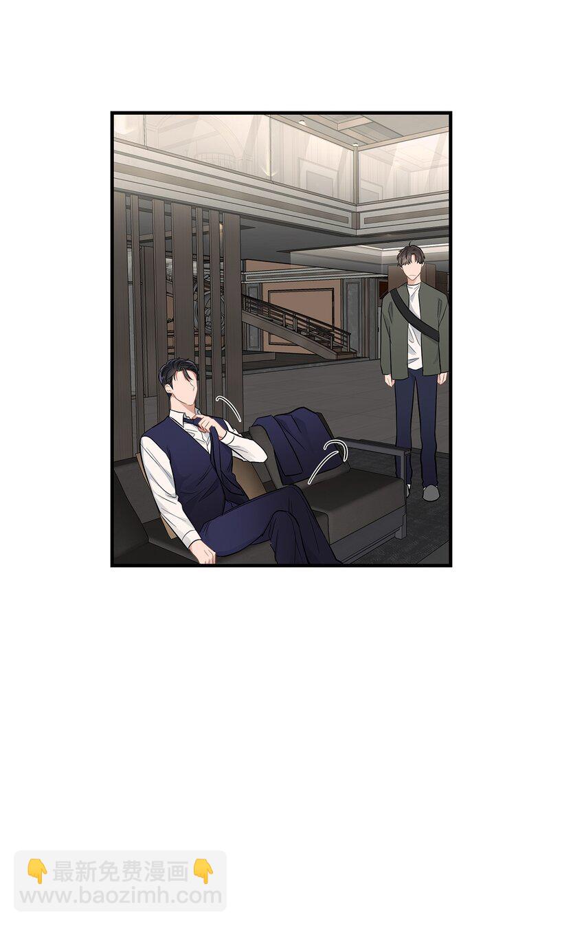 20 报恩的喜鹊(1/2)-第20话