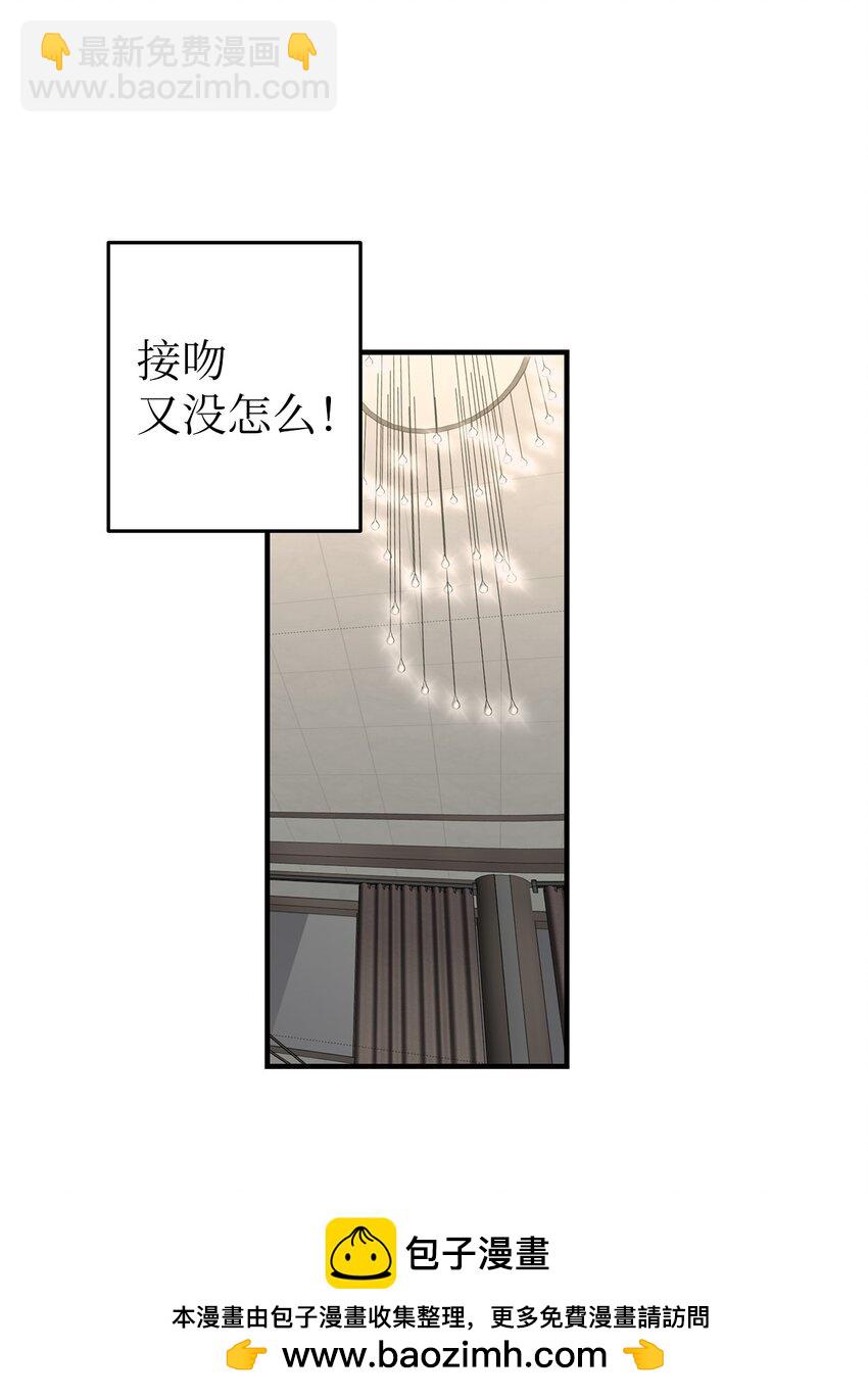 20 报恩的喜鹊(1/2)-第20话