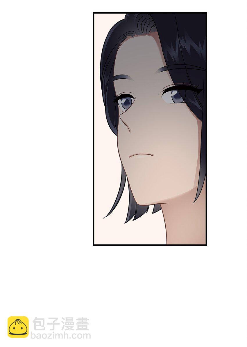 22 聊八卦(1/2)-第22话