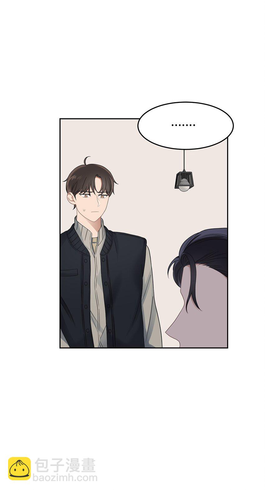 24 另一种解脱(1/2)-第24话