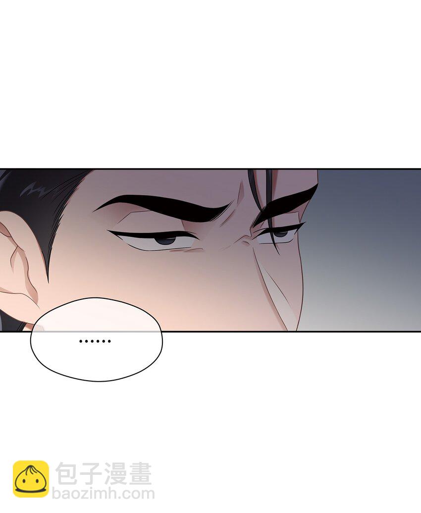 24 另一种解脱(1/2)-第24话