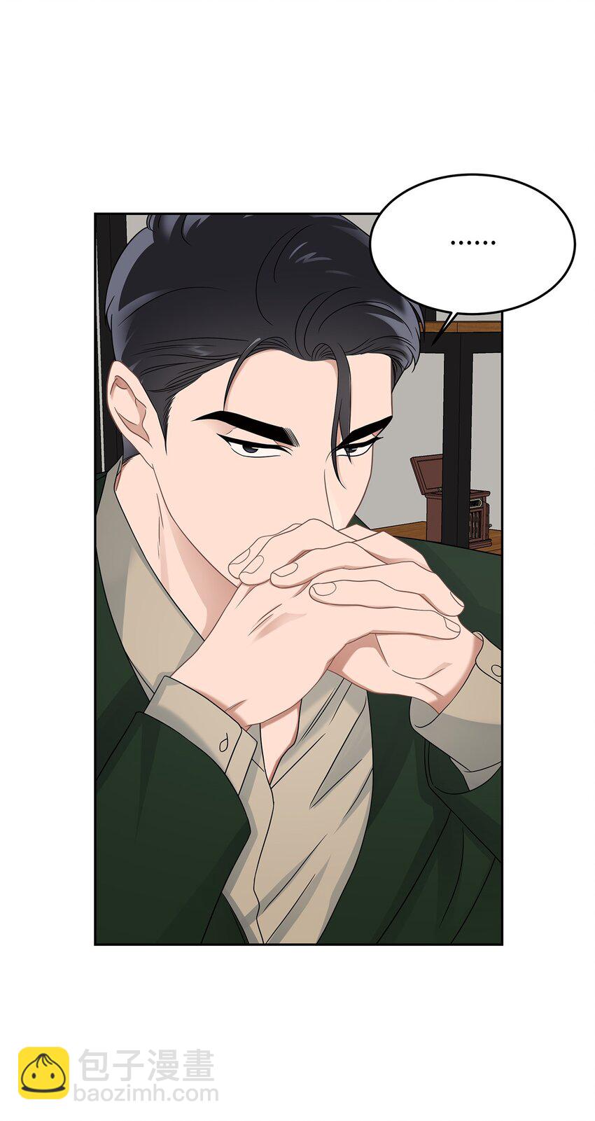 24 另一种解脱(1/2)-第24话