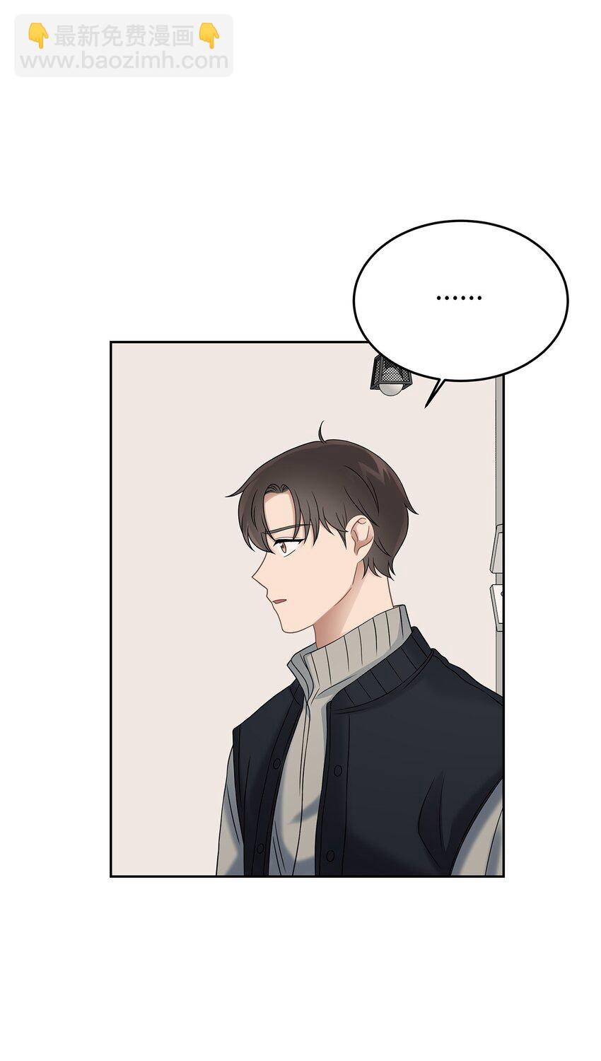 24 另一种解脱(1/2)-第24话