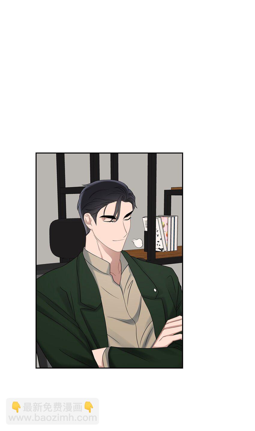 24 另一种解脱(1/2)-第24话