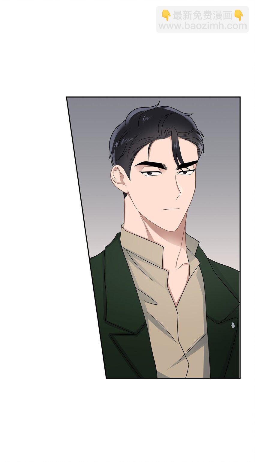 24 另一种解脱(1/2)-第24话