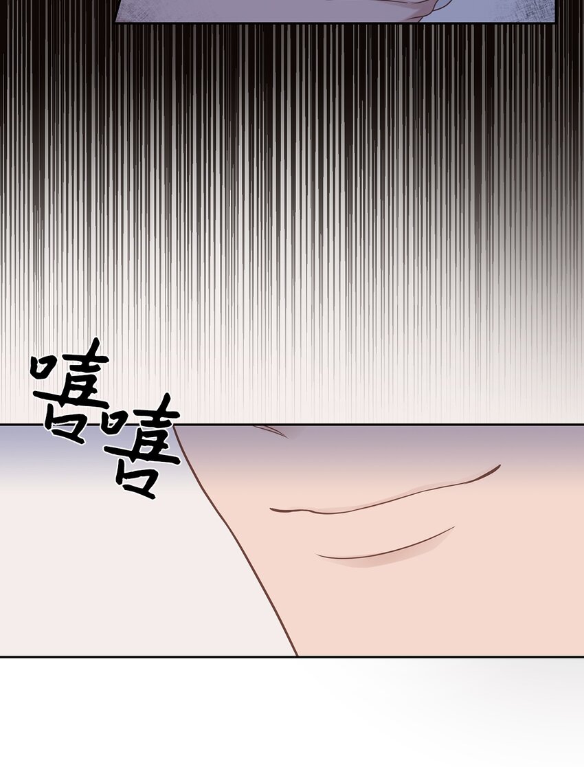 26 人鱼老板(1/2)-第26话