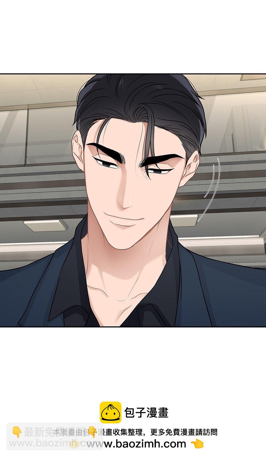 26 人鱼老板(1/2)-第26话