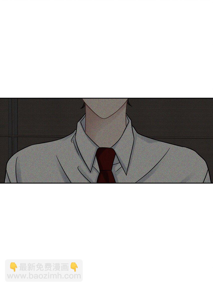 26 人鱼老板(1/2)-第26话