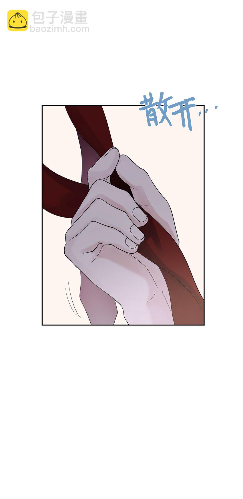 28 心绪不宁(1/2)-第28话