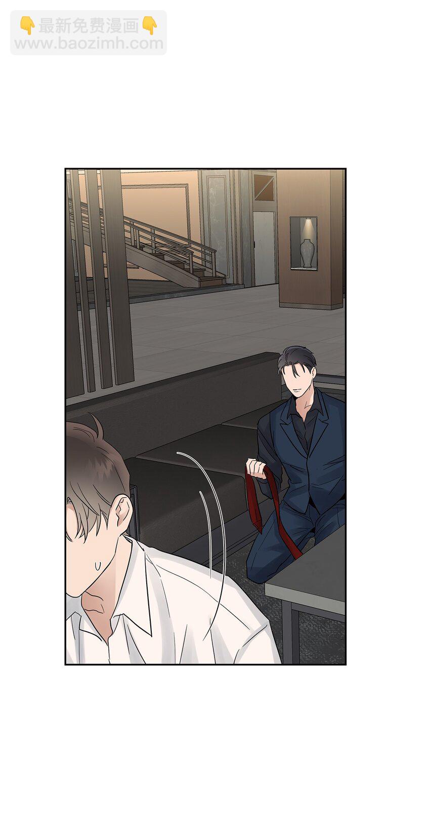 28 心绪不宁(1/2)-第28话