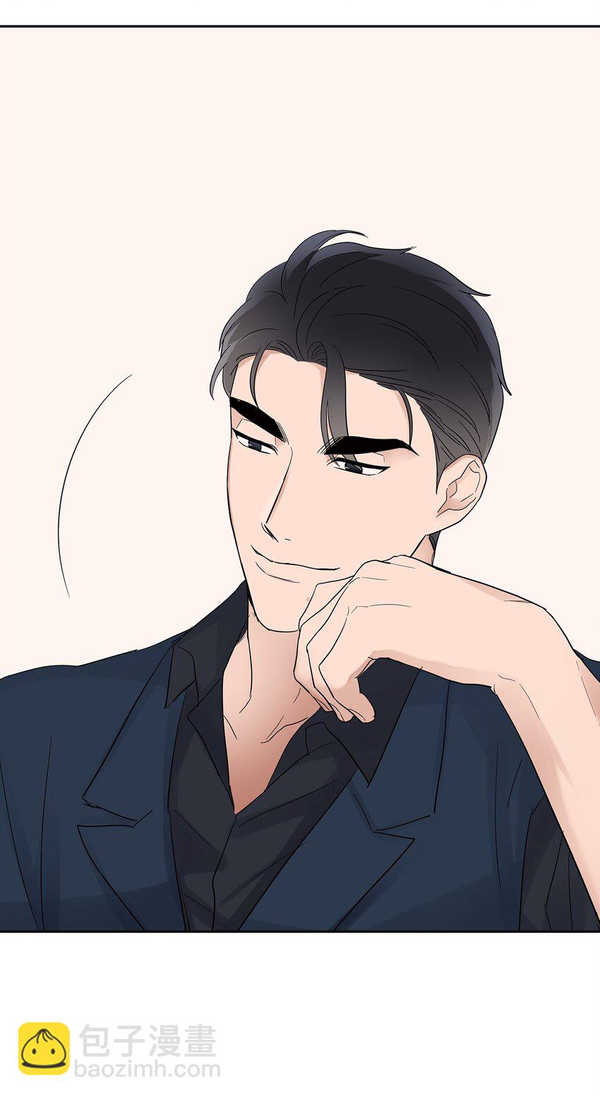 28 心绪不宁(1/2)-第28话