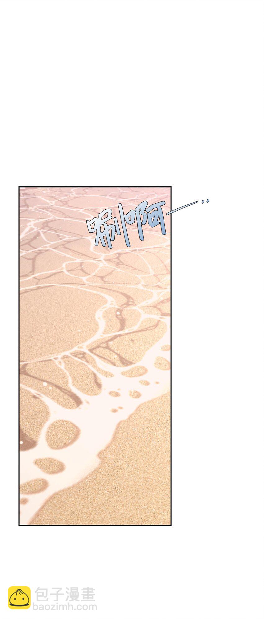 28 心绪不宁(1/2)-第28话