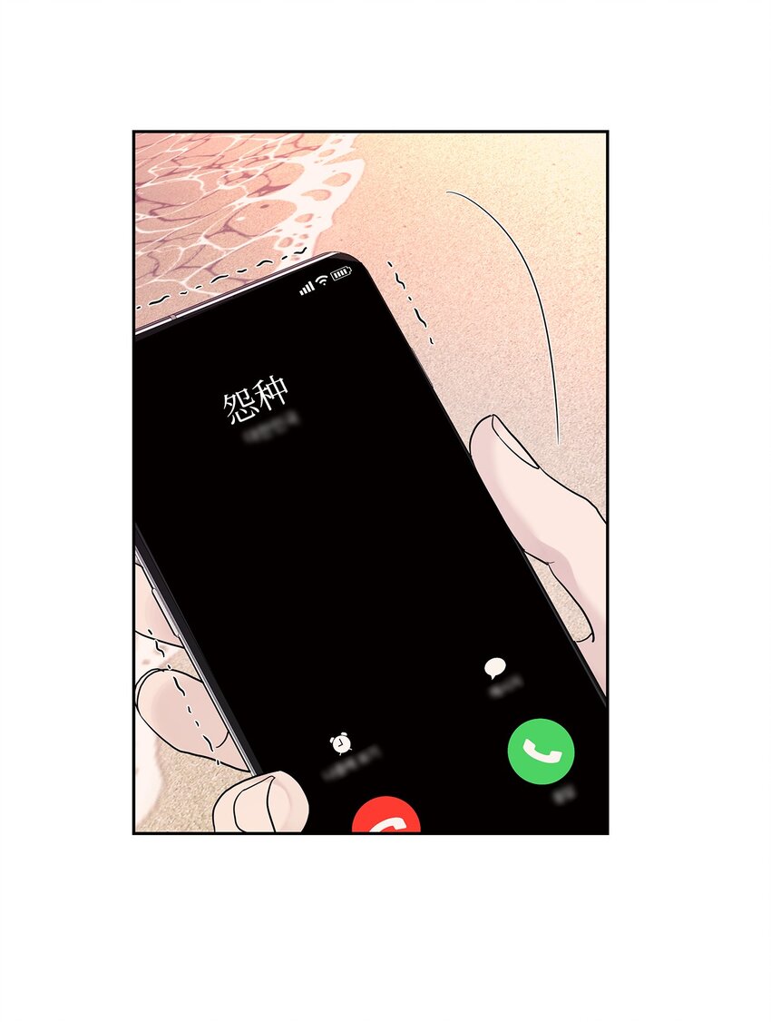 28 心绪不宁(1/2)-第28话