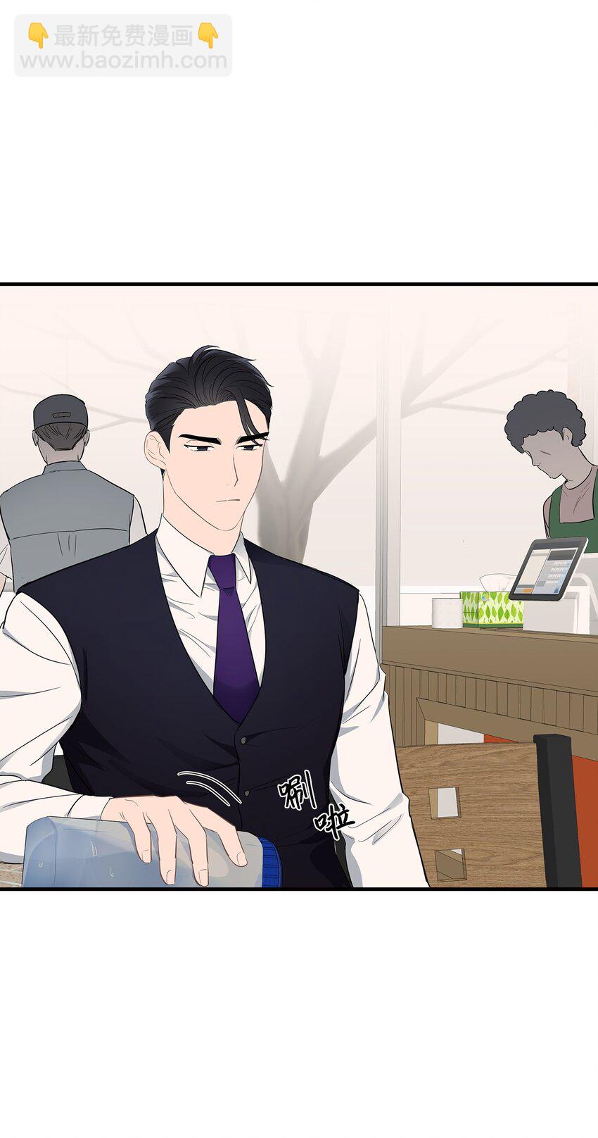 04 一起吃饭(1/2)-第4话