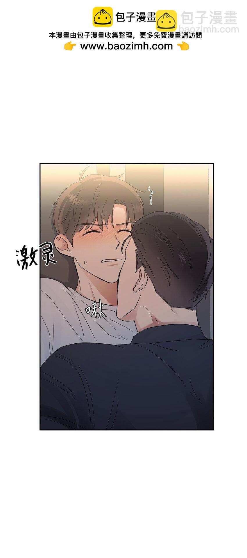 30 落荒而逃(1/2)-第30话