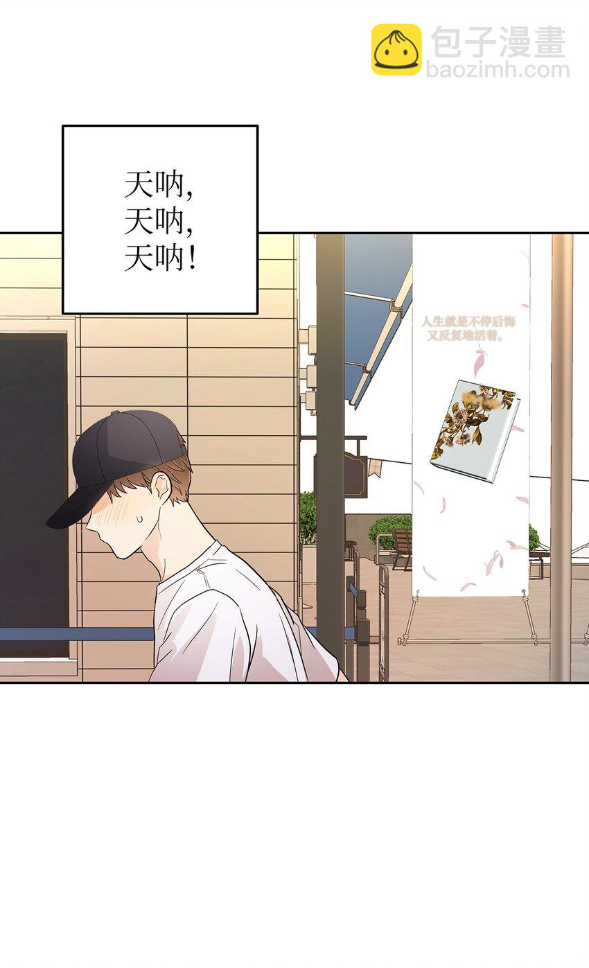 30 落荒而逃(1/2)-第30话