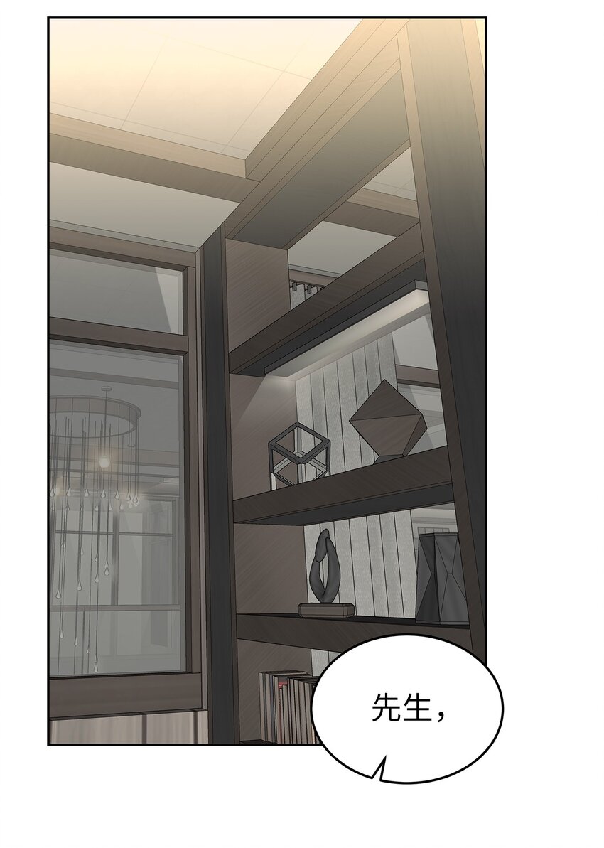 30 落荒而逃(1/2)-第30话