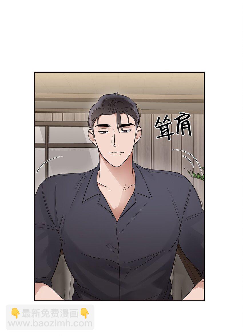 30 落荒而逃(1/2)-第30话