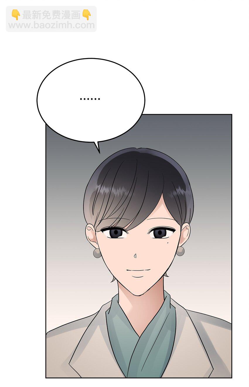 34 丢人现场(1/2)-第34话