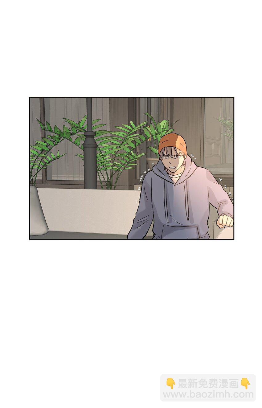 36 特别关系(1/2)-第36话