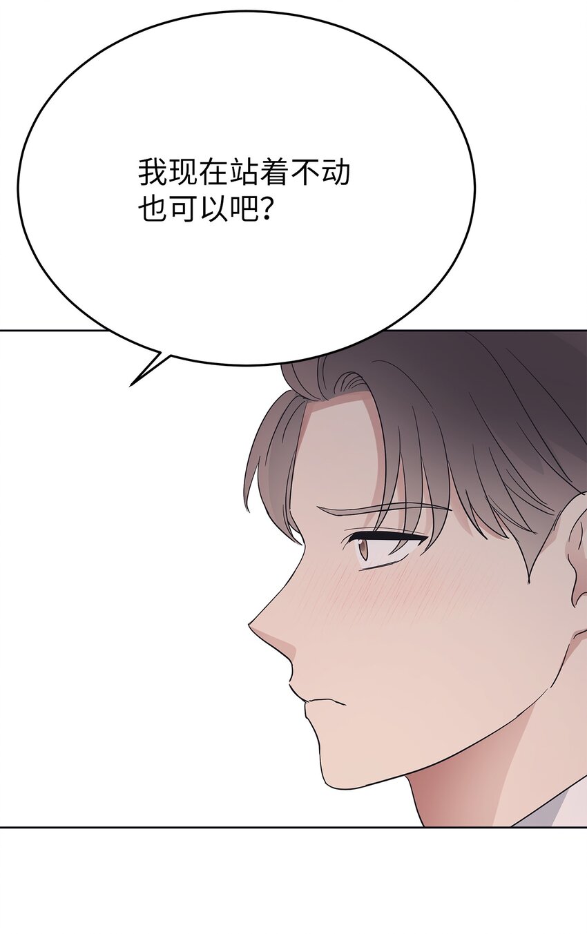 38 生日惊喜(1/2)-第38话