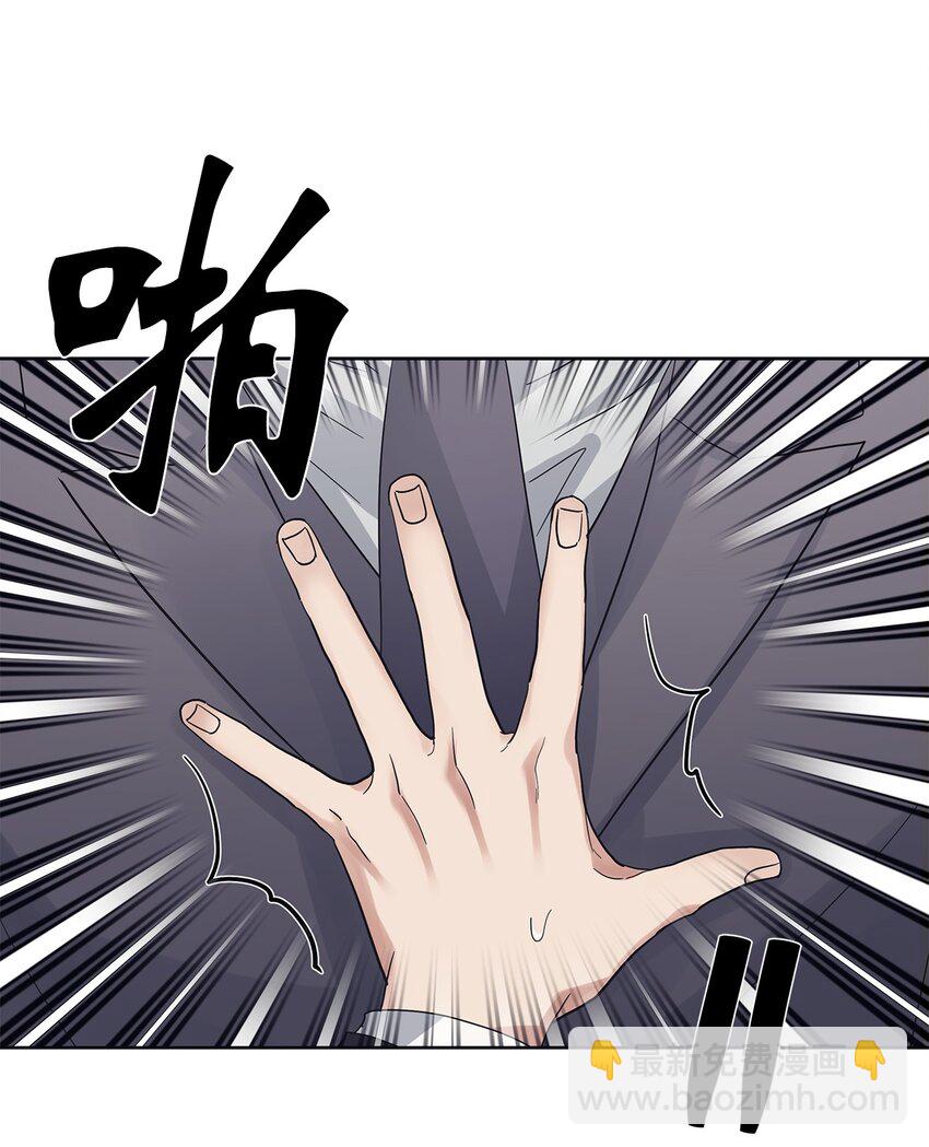 38 生日惊喜(1/2)-第38话