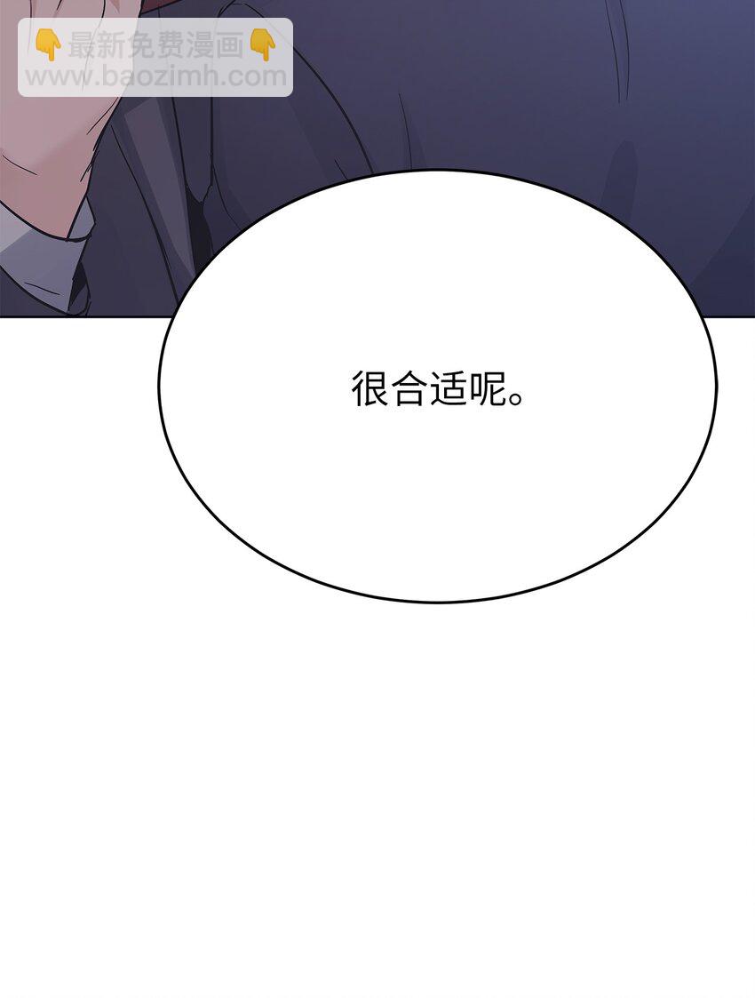 38 生日惊喜(1/2)-第38话