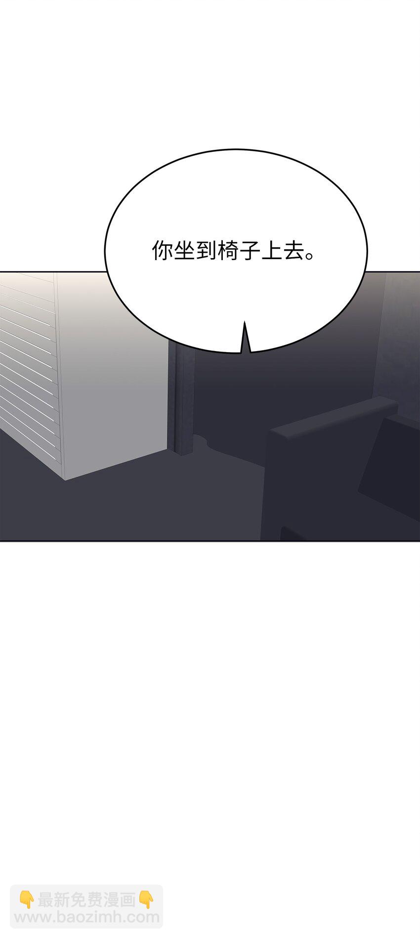 38 生日惊喜(1/2)-第38话