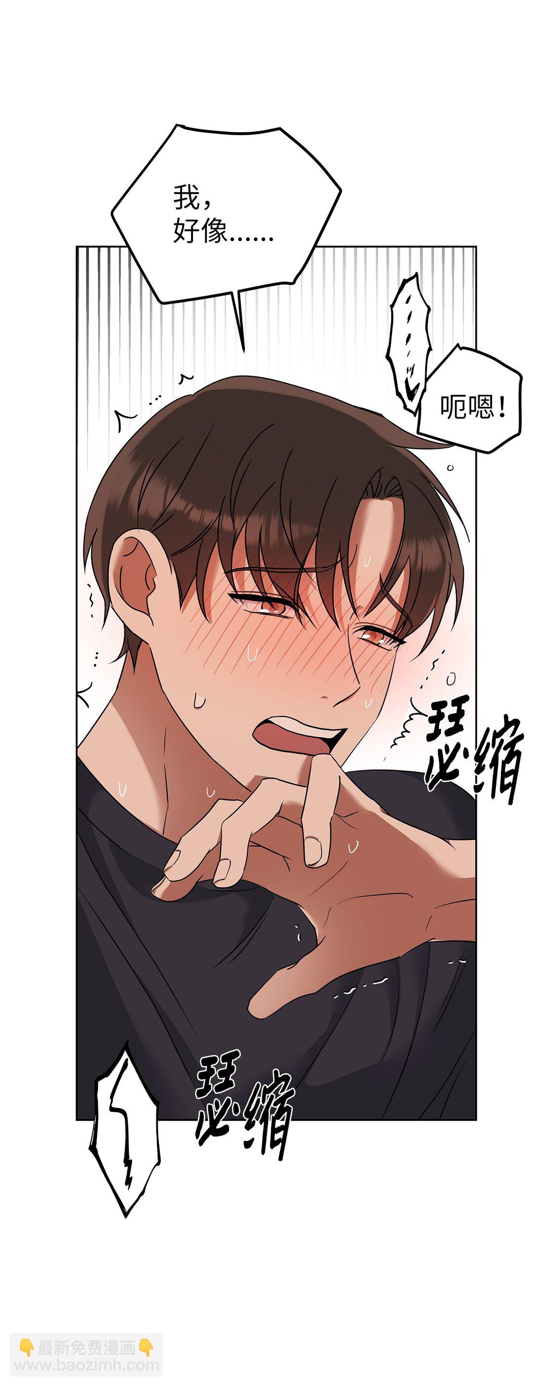 40 难忘的生日(1/2)-第40话