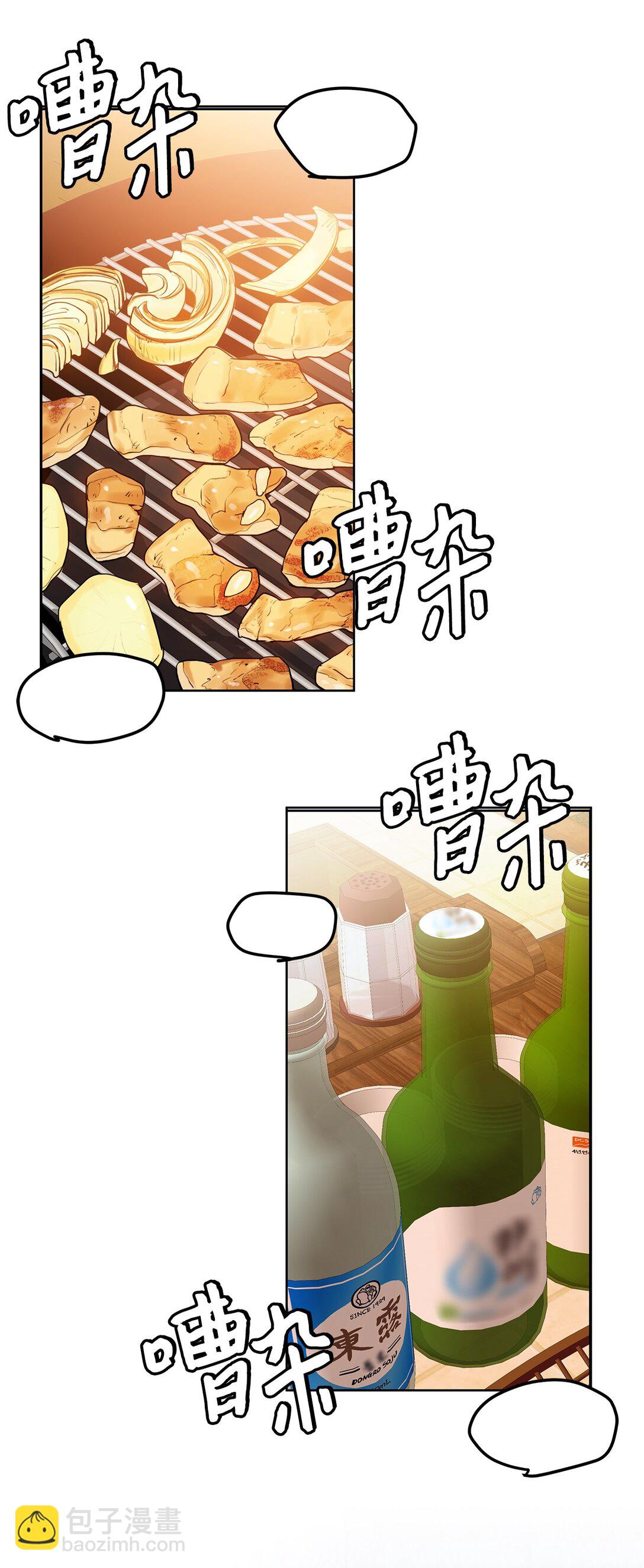 40 难忘的生日(1/2)-第40话