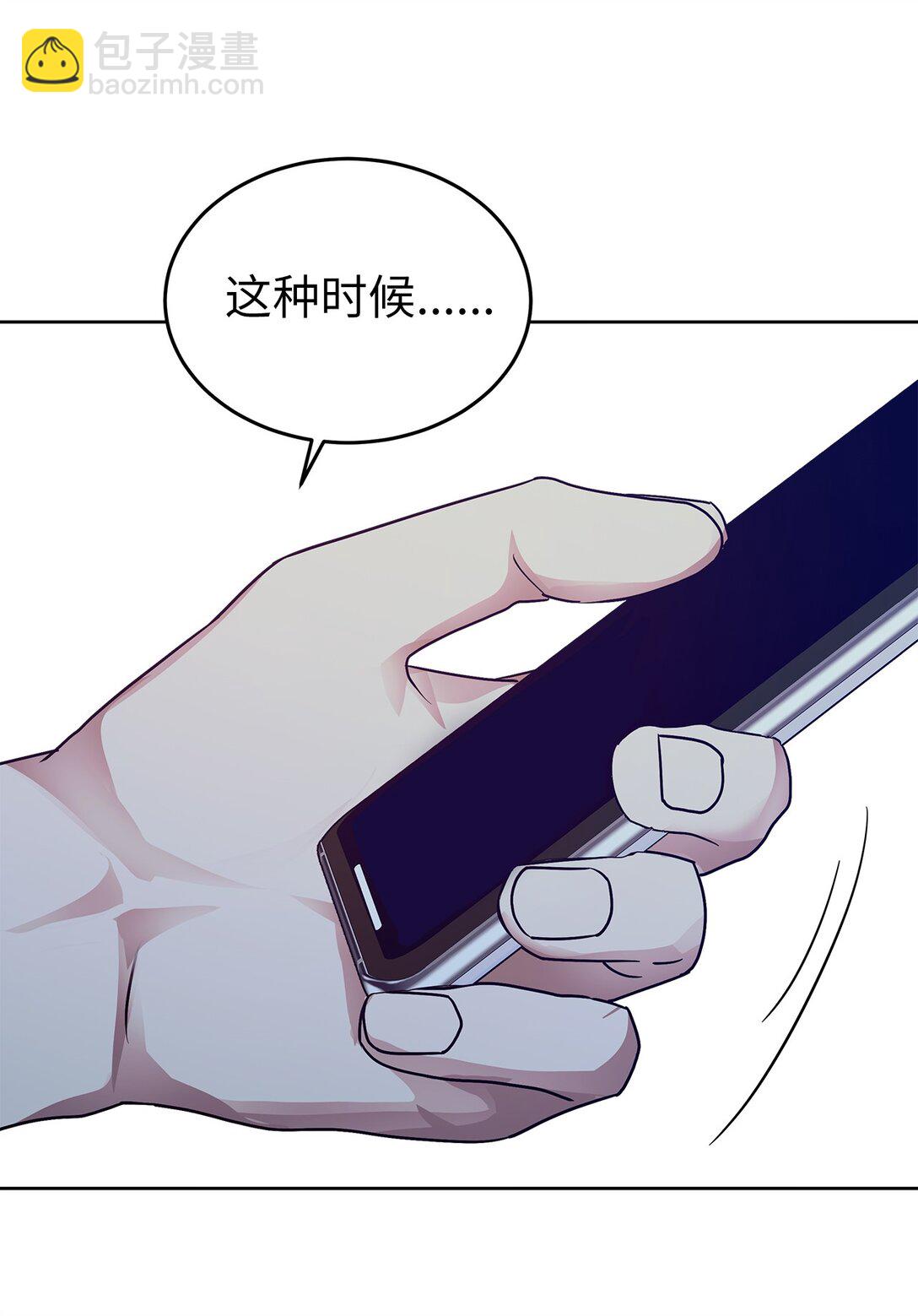 40 难忘的生日(1/2)-第40话