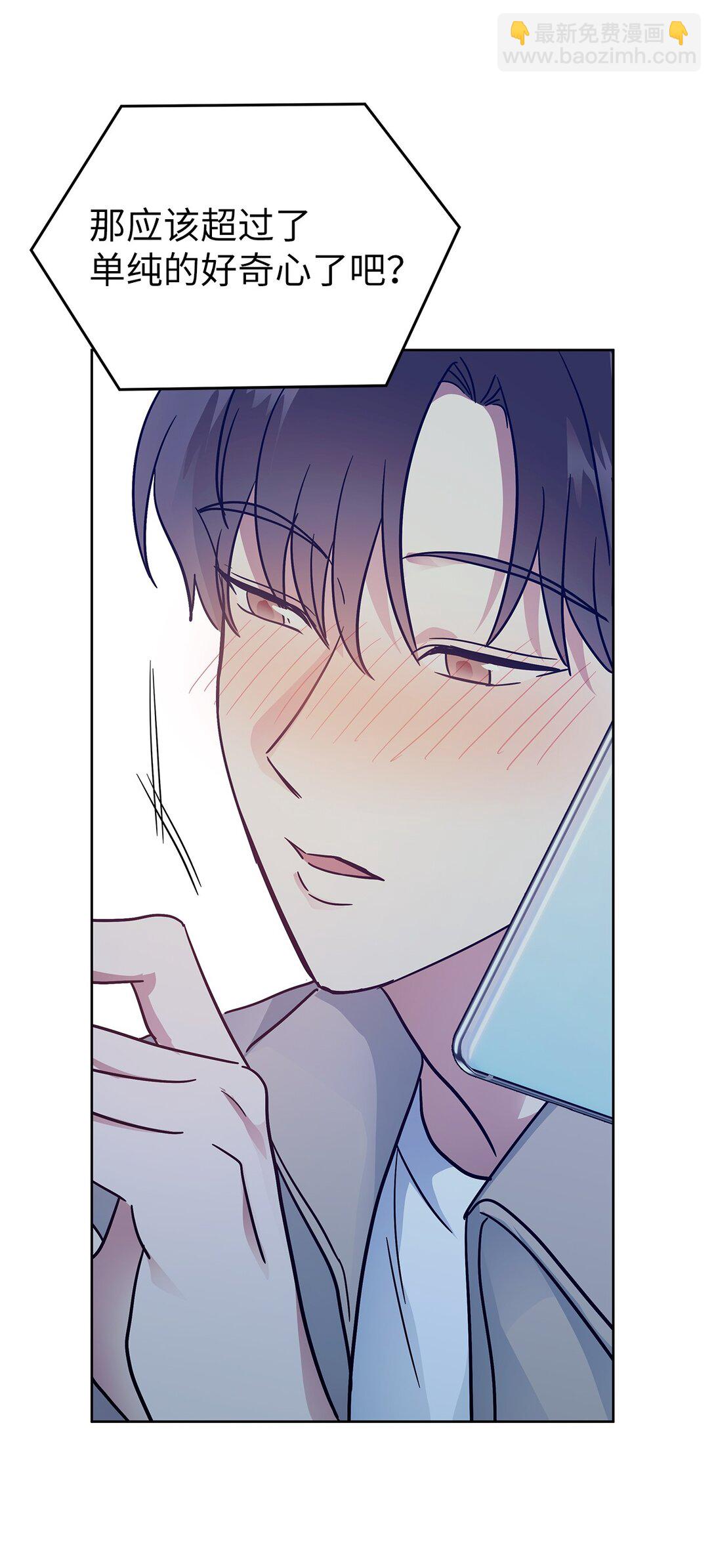 40 难忘的生日(1/2)-第40话