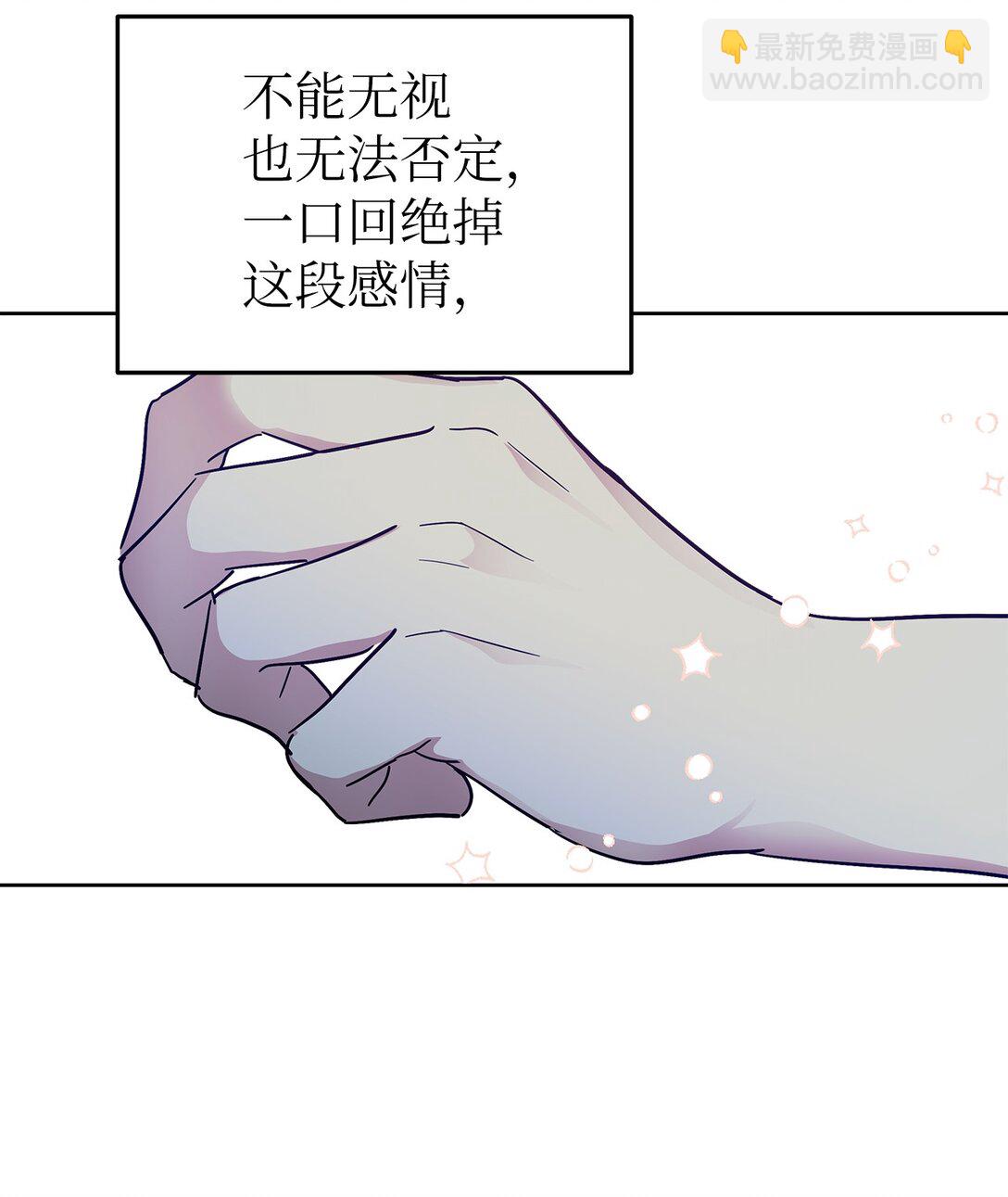 40 难忘的生日(1/2)-第40话