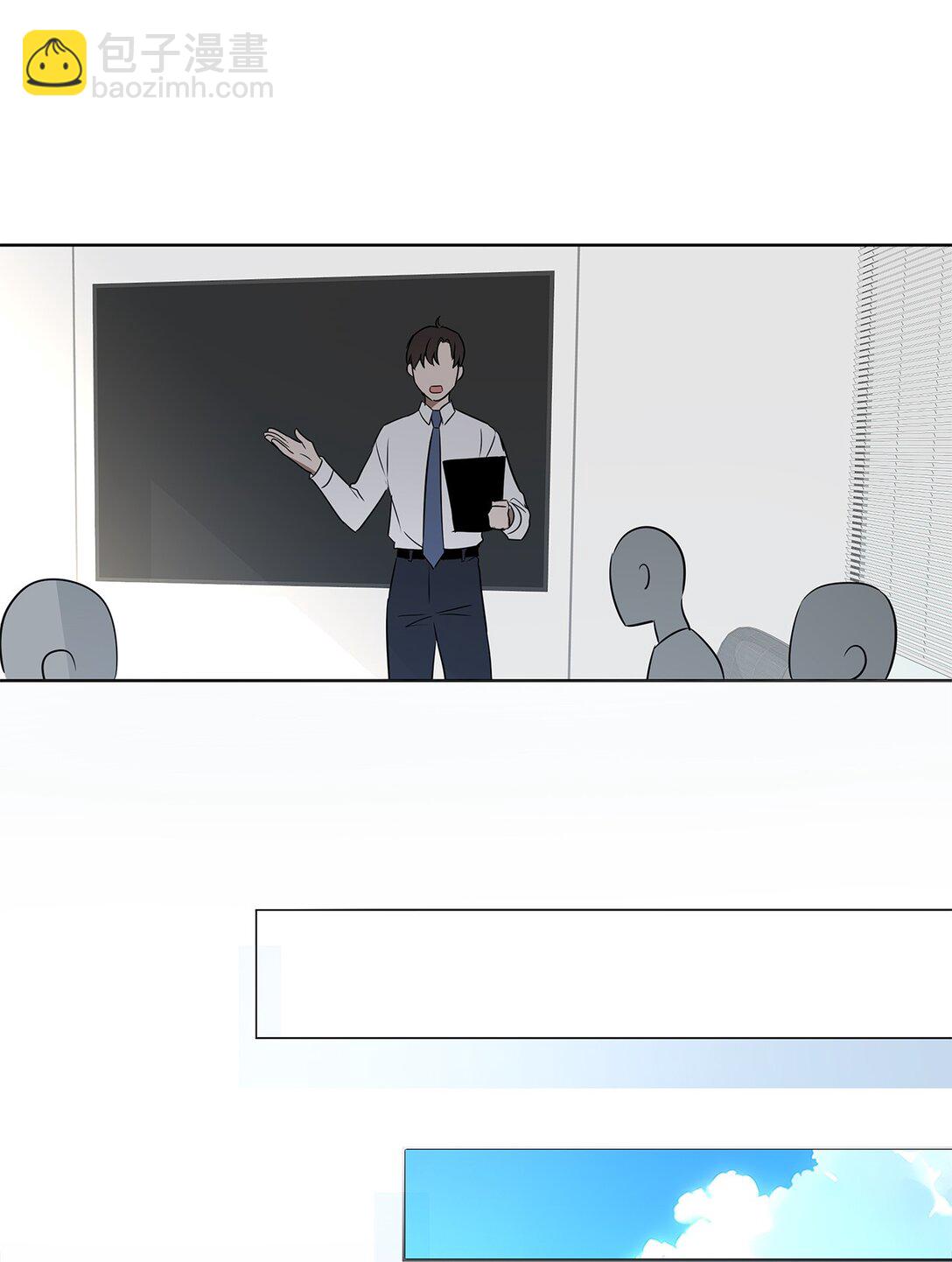 42 游戏开始(1/2)-第42话