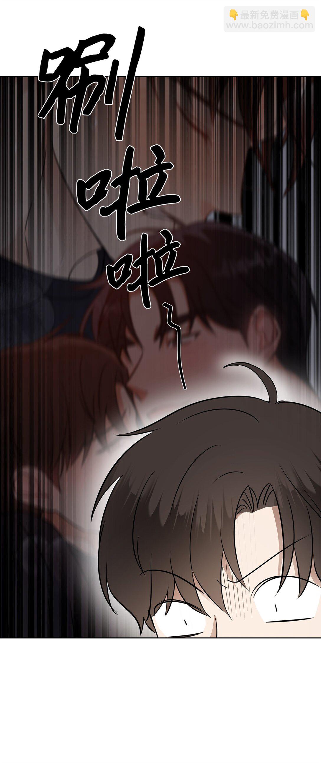 42 游戏开始(1/2)-第42话