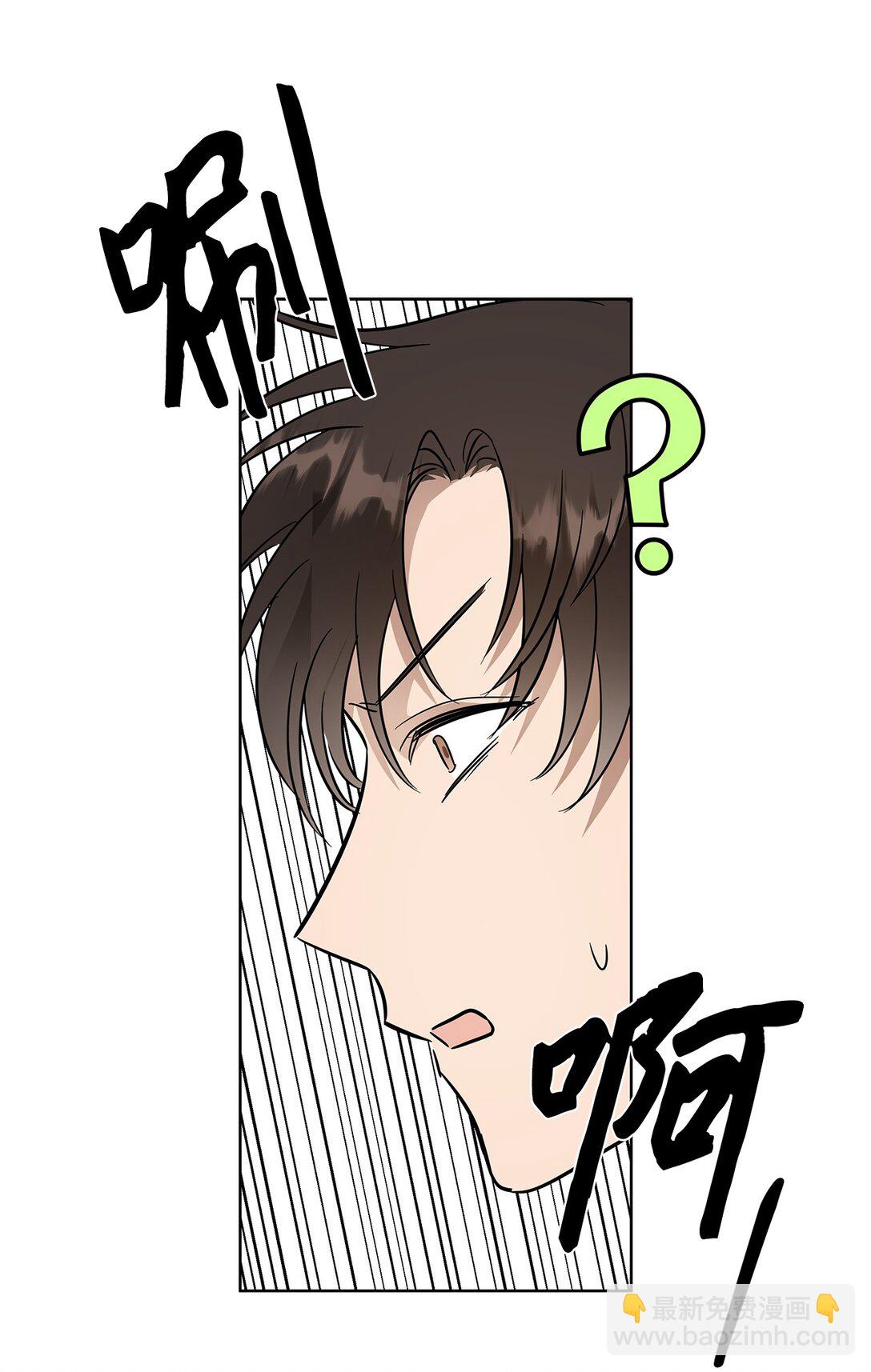 44 惩罚(1/2)-第44话