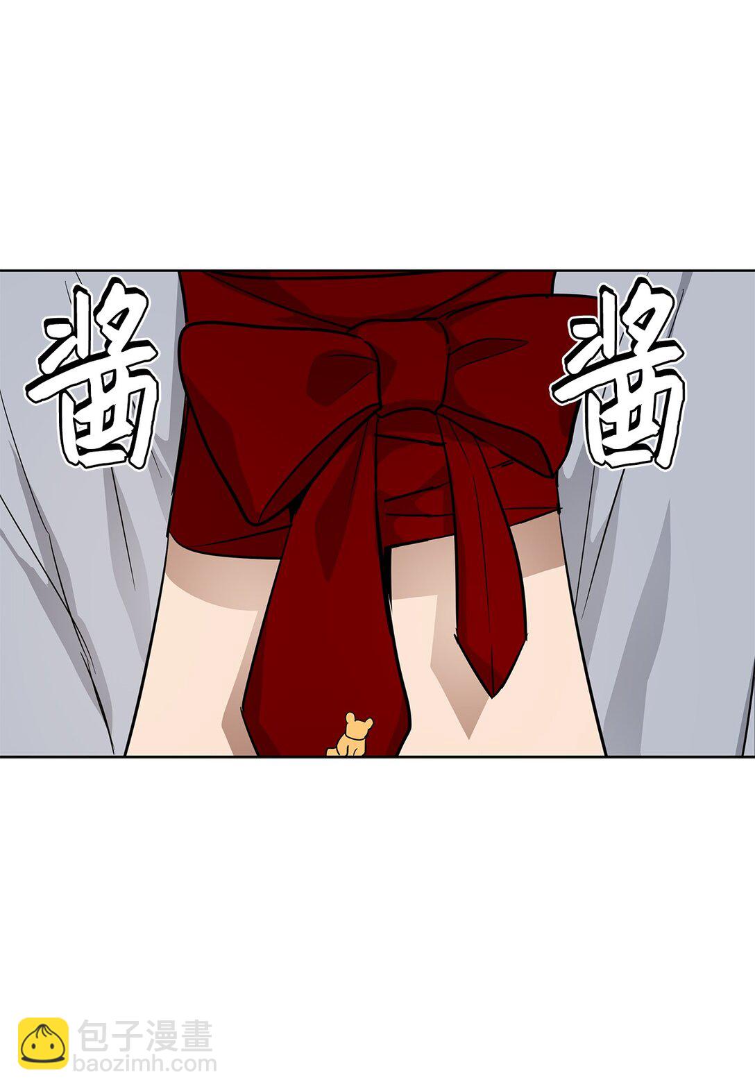 44 惩罚(1/2)-第44话