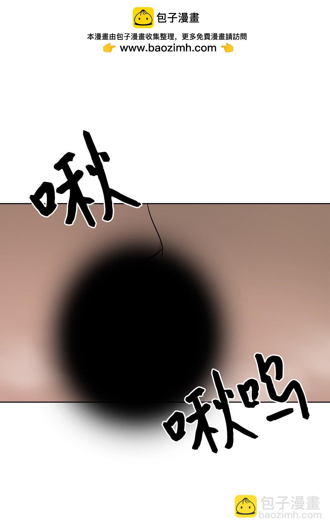 44 惩罚(1/2)-第44话