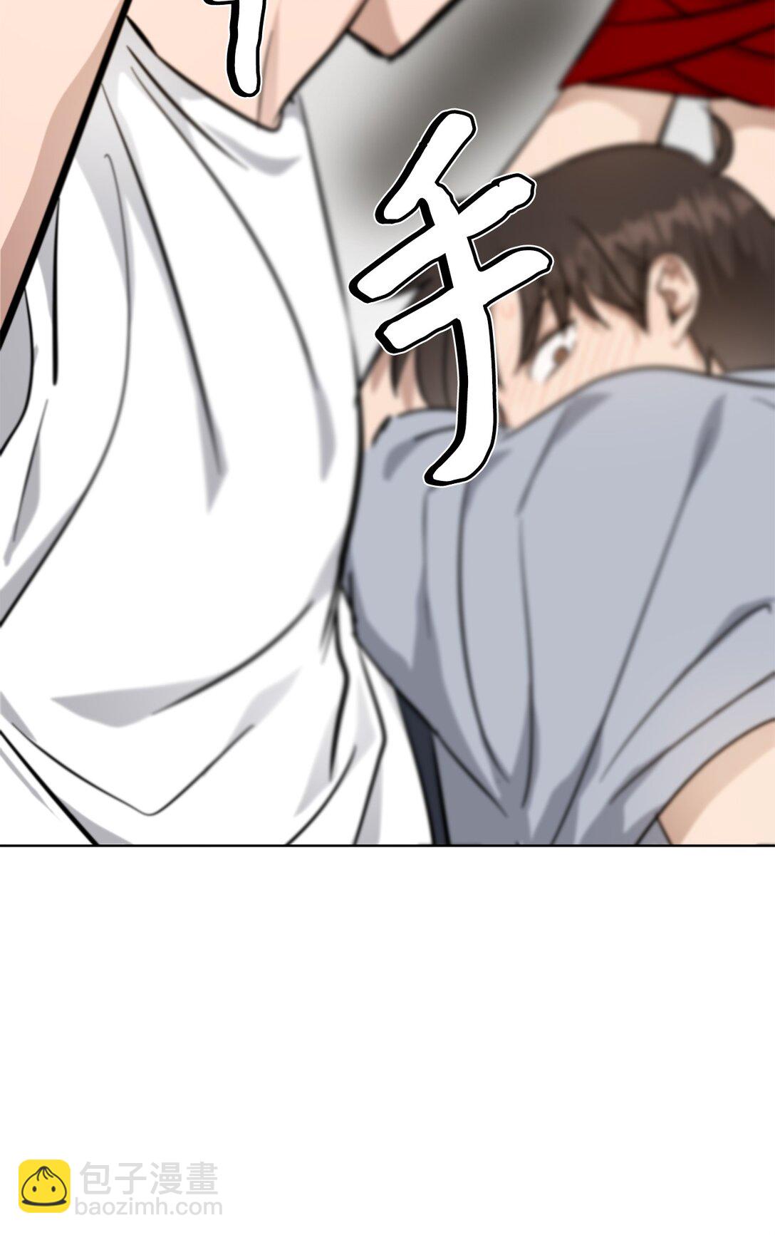 44 惩罚(1/2)-第44话