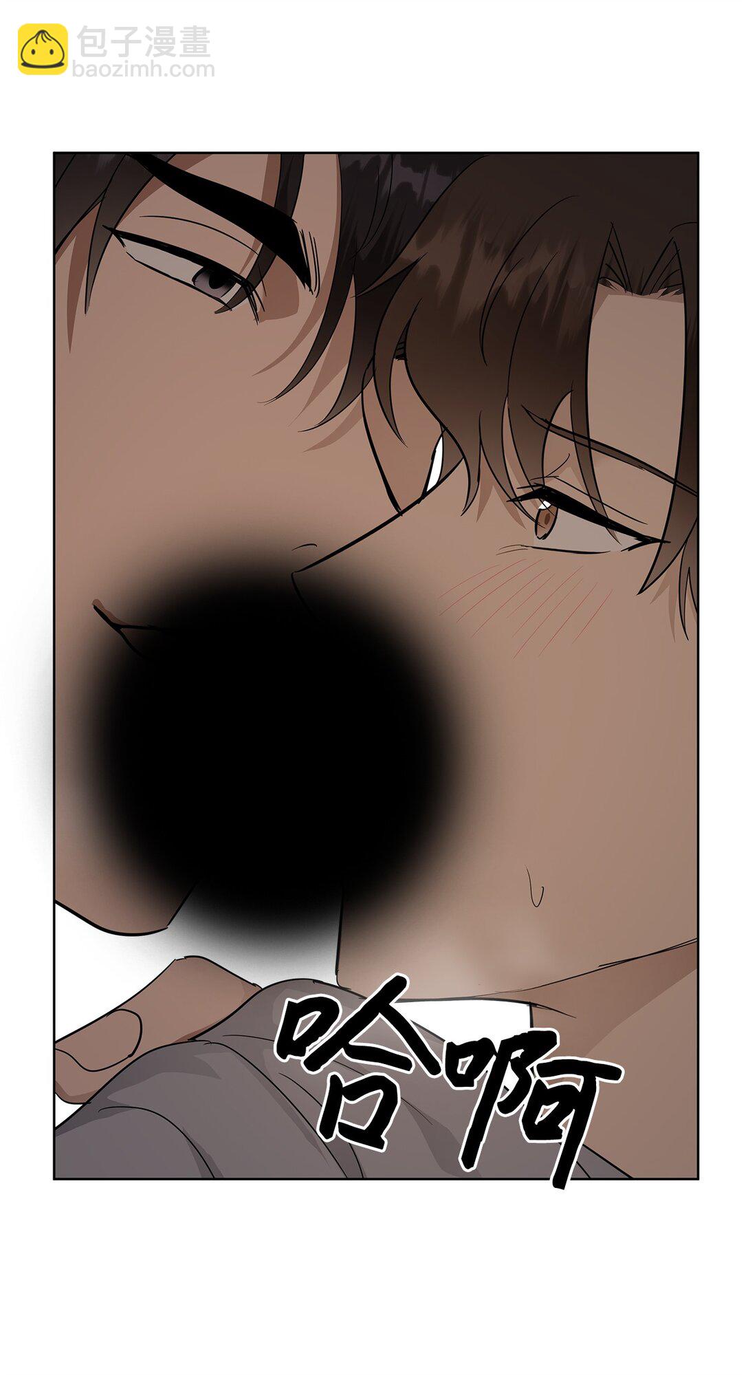 44 惩罚(1/2)-第44话