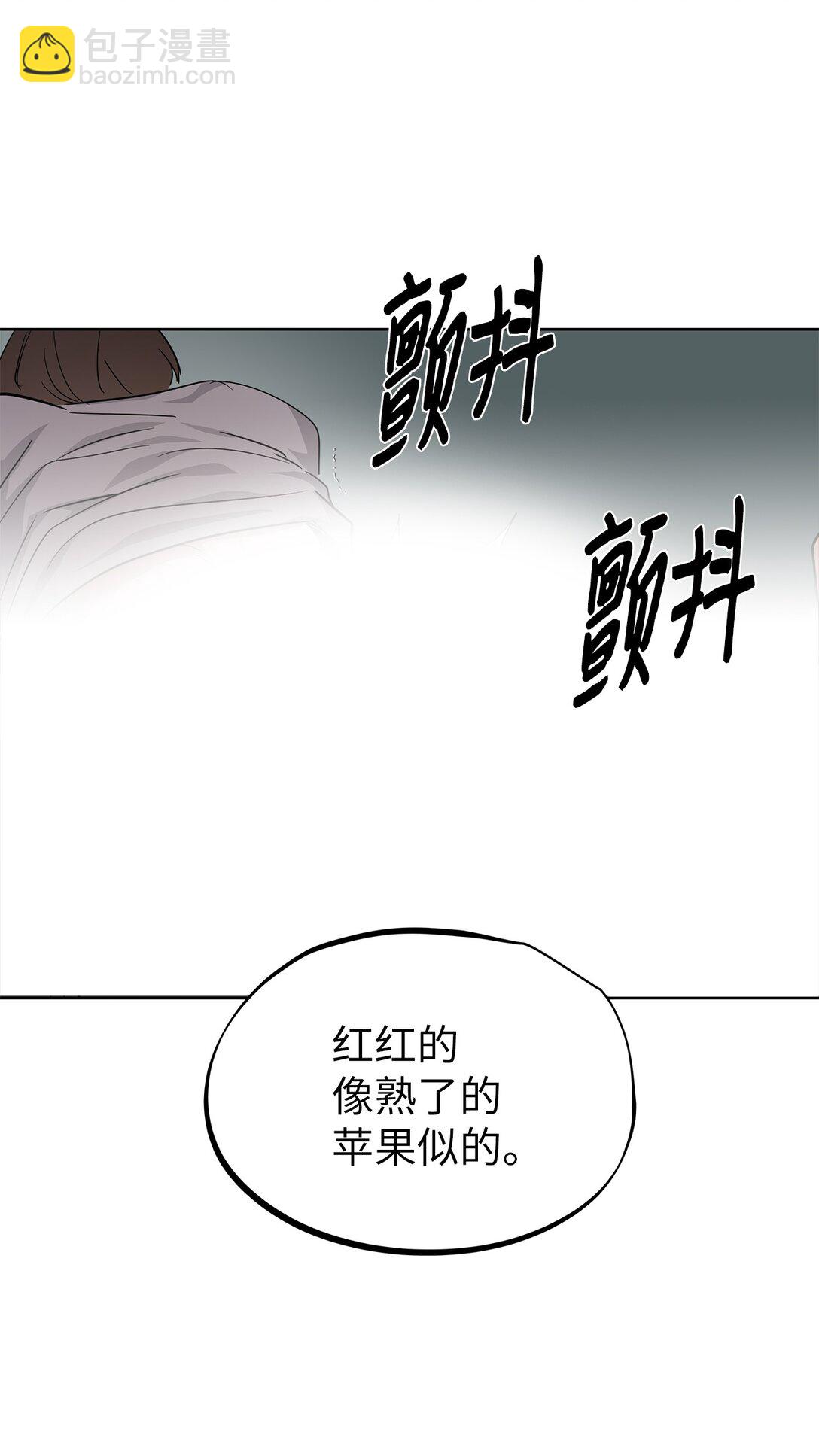 44 惩罚(1/2)-第44话